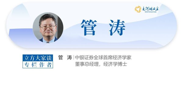 线上股票配资网 管涛 | 4月外汇市场分析报告：极限关税施压无碍银行结售汇顺差扩大