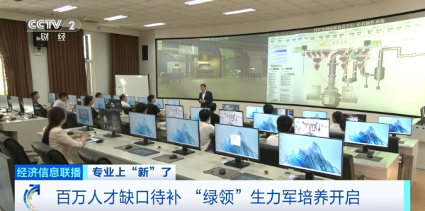 线上配资电话 缺人！缺人！需求近百万，岗位也超多→